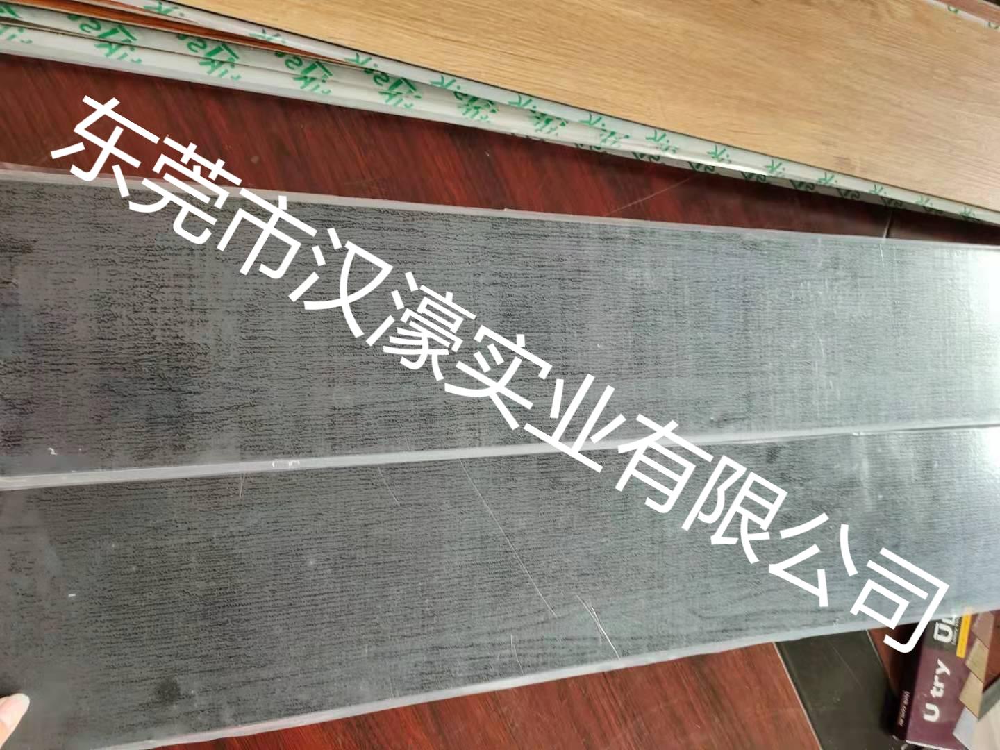 隔音地板