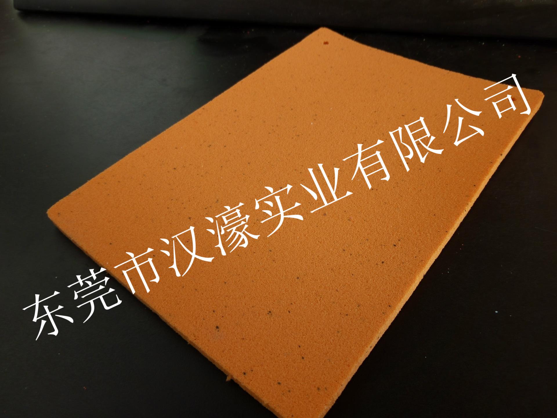歐索耐慢回彈